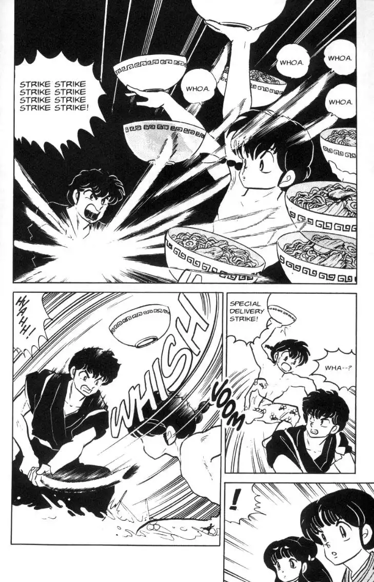 Ranma 1/2 Chapter 62 11